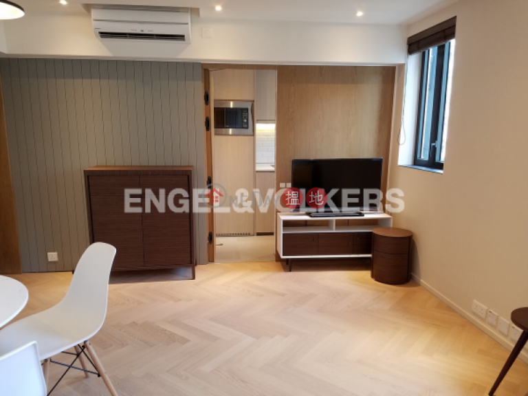 1 Bed Flat for Rent in Wan Chai