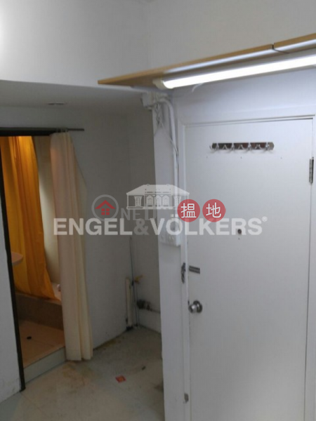 Studio Flat for Sale in Wan Chai