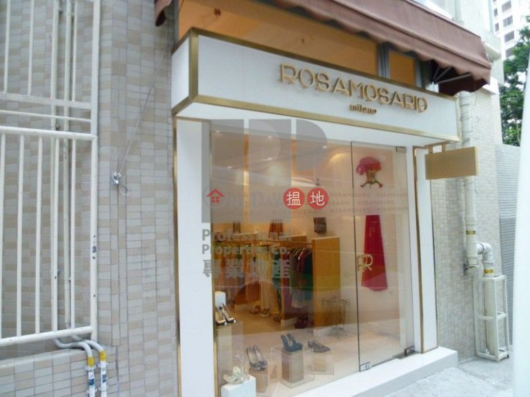 萬豪閣