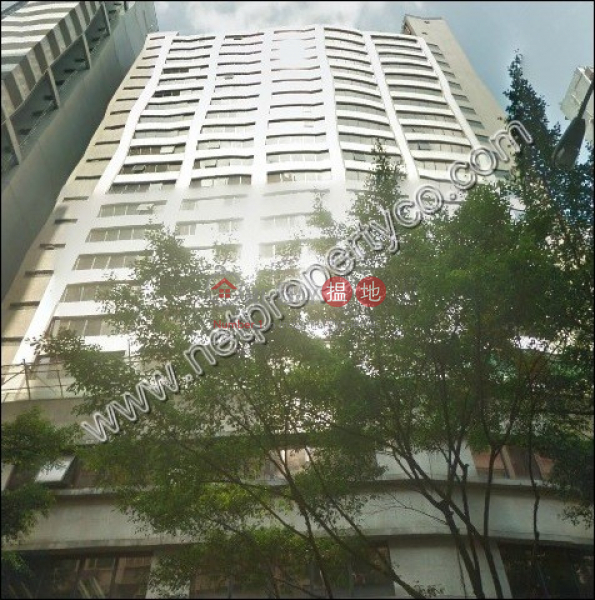 利臨商業大廈