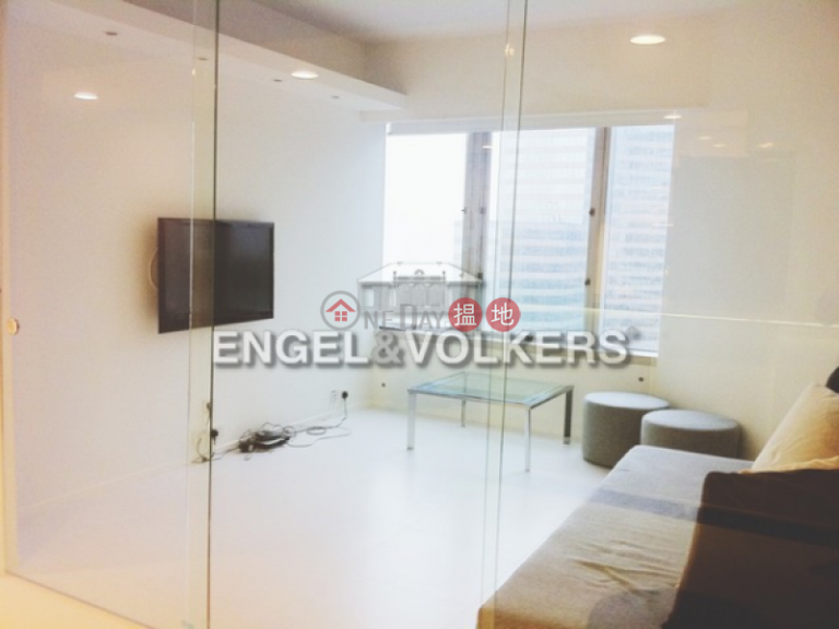 1 Bed Flat for Rent in Wan Chai