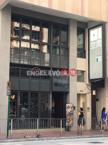 Studio Flat for Rent in Wan Chai