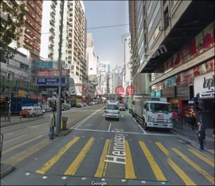 Shop for Lease in Wan Chai District