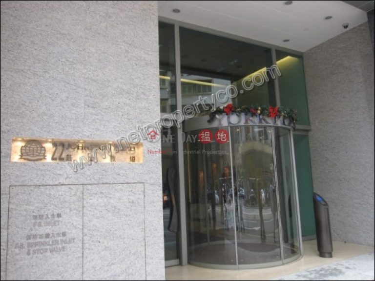 York Place
