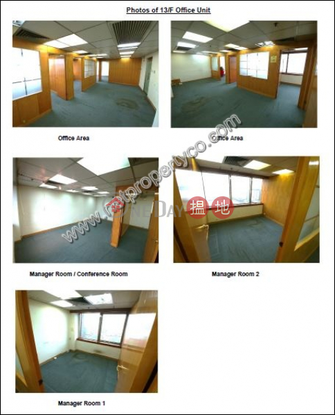 Office for Rent in Wan Chai