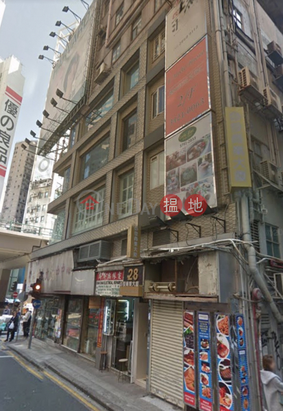 Whole Floor Space in Causeway Bay