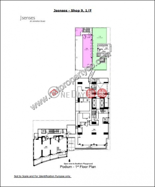 Shop for Lease in Wan Chai