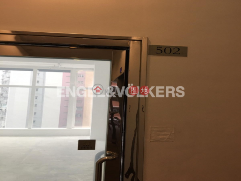 Studio Flat for Rent in Wan Chai