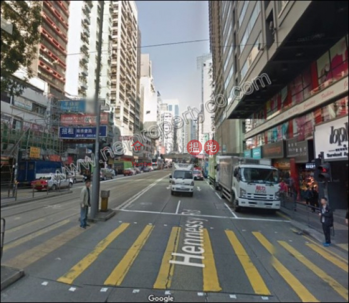 Retail Shop for Lease Wan Chai District