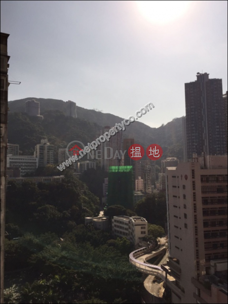 永成大廈