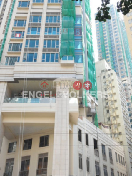 1 Bed Flat for Sale in Wan Chai