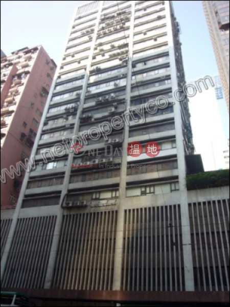 東區商廈