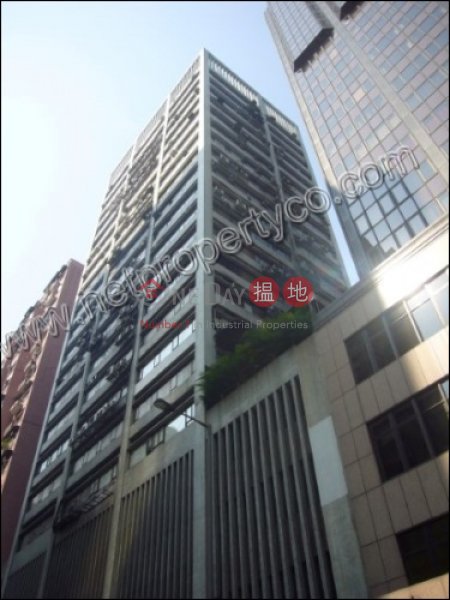 Wan Chai office for Rent