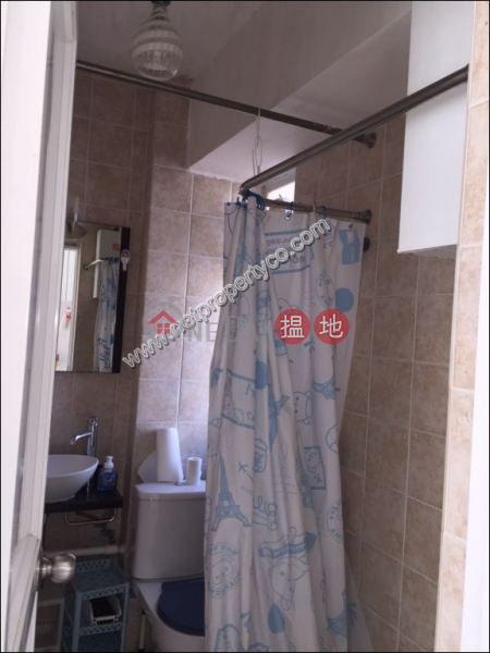 永成大廈
