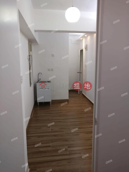 灣仔名校網 自住投資適宜《嘉寧大廈買賣盤》