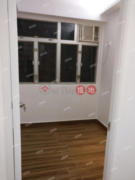 灣仔名校網 自住投資適宜《嘉寧大廈買賣盤》