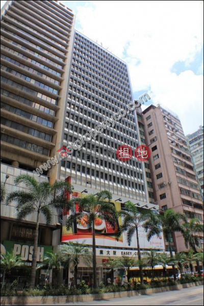 Office Unit for Rent in Wanchai