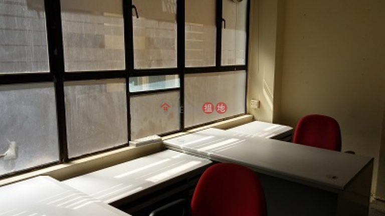 Office for rent in Wan Chai