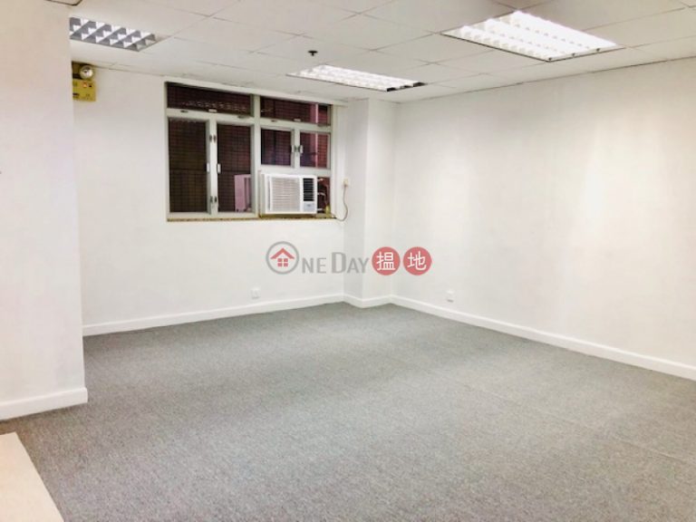 Spacious Office for rent in Wan Chai