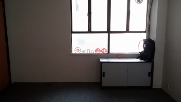 Office for rent in Wan Chai