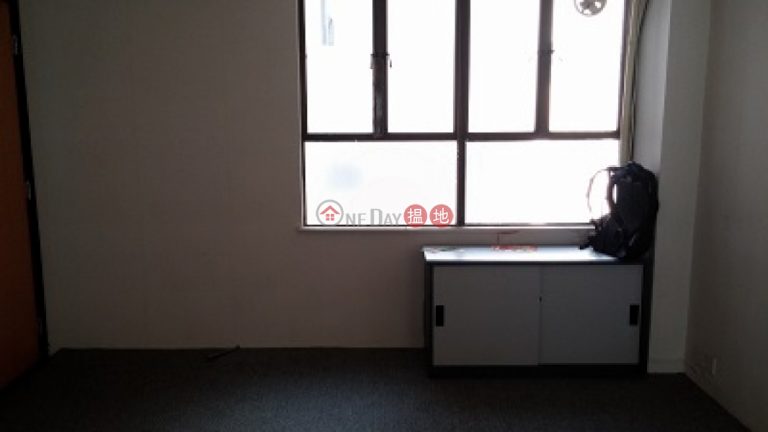 威利商業大廈