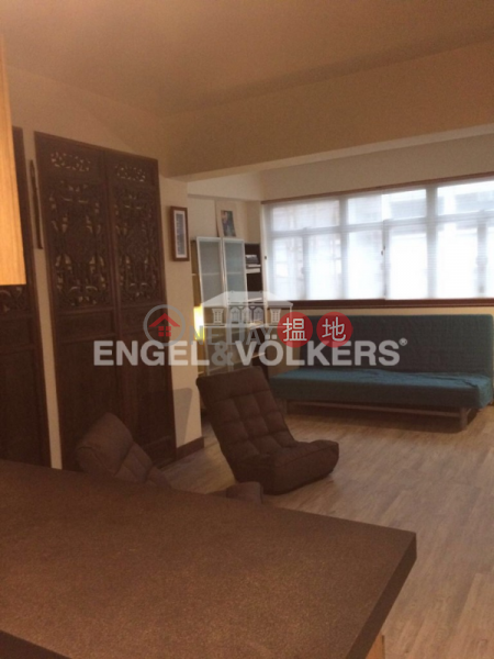 Studio Flat for Sale in Wan Chai