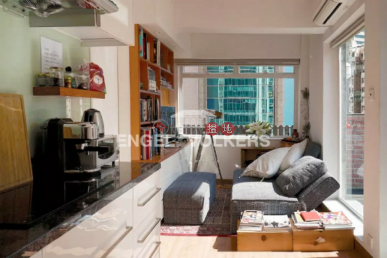 1 Bed Flat for Sale in Wan Chai