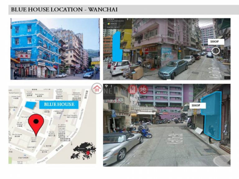 灣仔40呎旺舖出售
