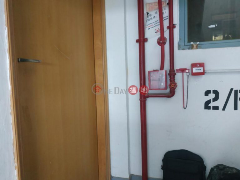 灣仔汕頭街25-27號單位出租|住宅