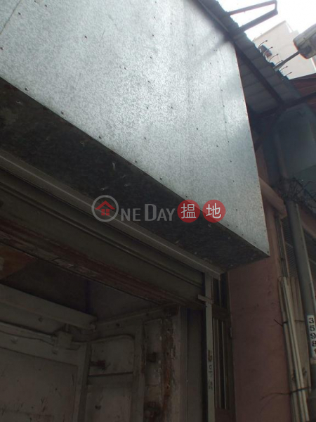 灣仔40呎旺舖出售