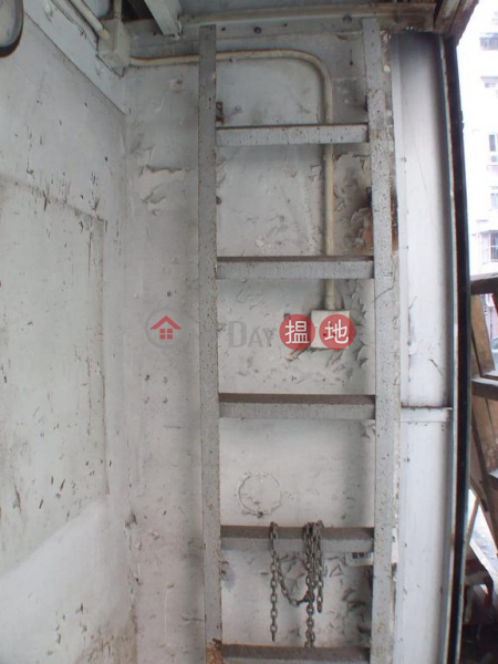 灣仔40呎旺舖出售