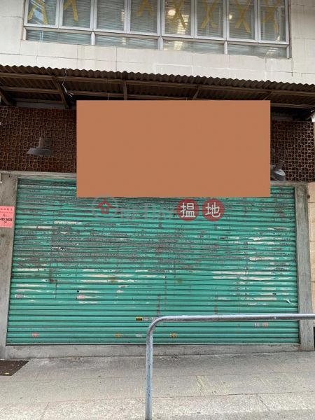 灣仔950呎旺舖出租