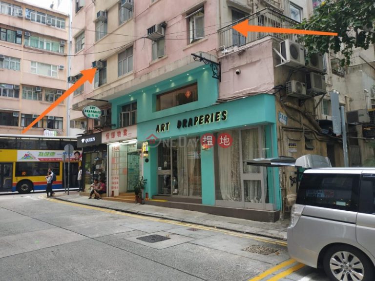 灣仔皇后大道東 110-112 號單位出租|住宅