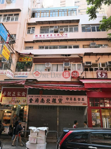 灣仔463呎寫字樓出租