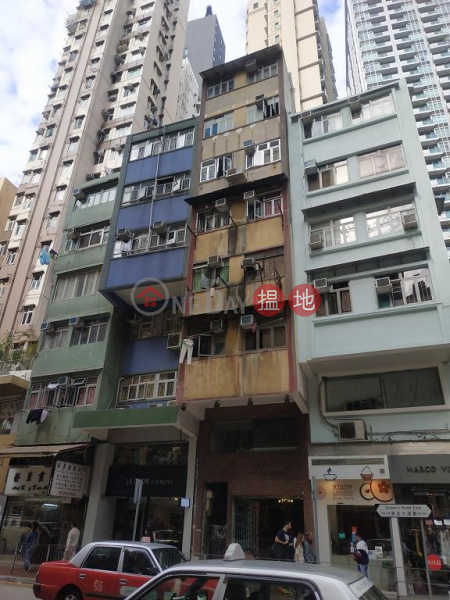 灣仔皇后大道東 134 號單位出售|住宅