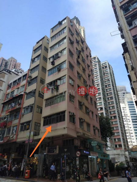 灣仔皇后大道東 110-112 號單位出租|住宅