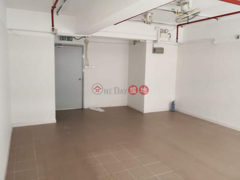 463sq.ft Office for Rent in Wan Chai