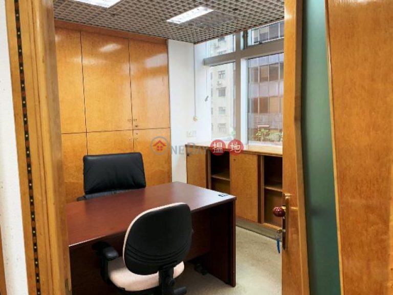 Seaview high floor office in Chinaweal Center for letting