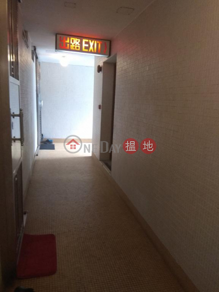 灣仔愛群閣單位出租|住宅