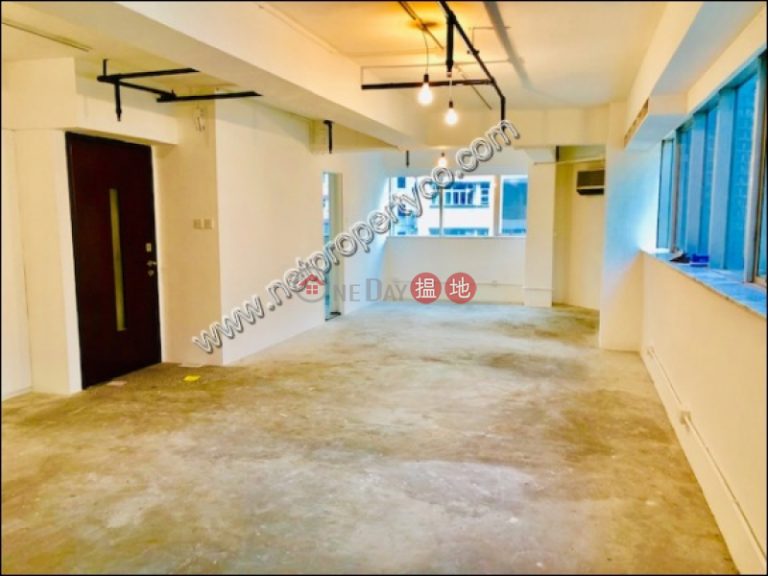 經信商廈