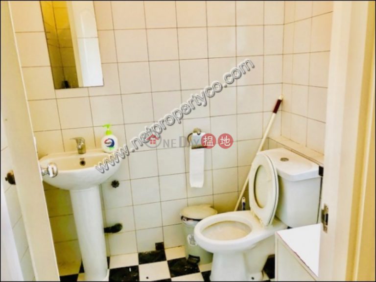 經信商廈