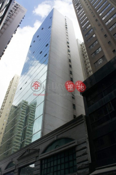 海景 高層 寫字樓 出售Seaview office on high floor for sale