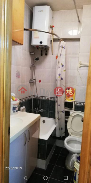 灣仔東成樓單位出租|住宅