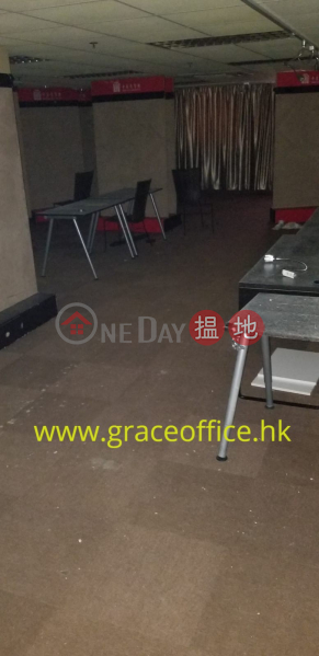 灣仔-國華大廈