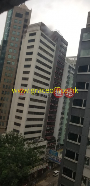 灣仔-交通銀行大廈