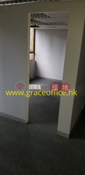 灣仔-灣仔商業中心