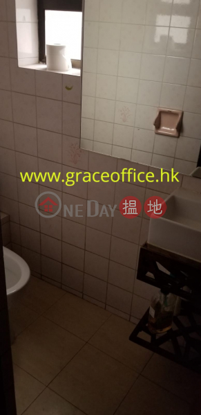 灣仔-國華大廈