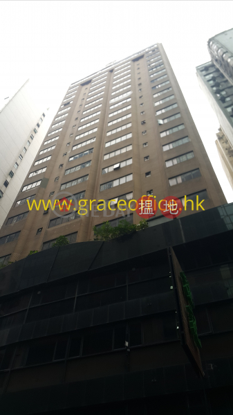 Wan Chai-Workingfield Commercial Building