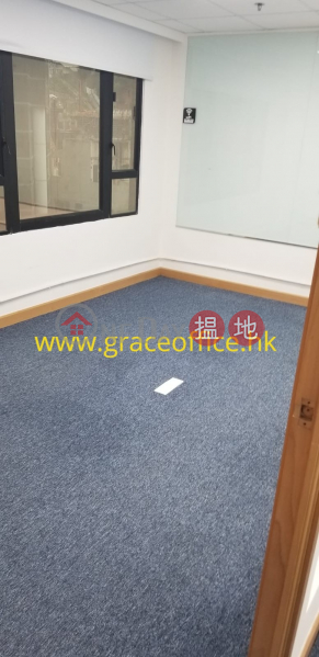 灣仔-順豐國際中心