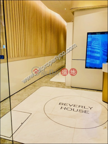 利臨商業大廈